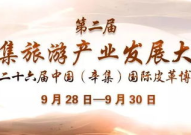 剃头师傅打一成语,剃头师傅的技艺与人生