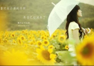 非主流图片唯美大图,探寻个性与艺术的交融之美