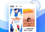 vodafonewifi18app,畅享高清影视，尽享便捷生活