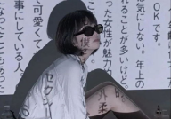 女生可爱背景图壁纸,打造个性手机桌面”