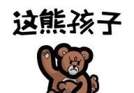 幽默的冷笑话100个,幽默冷笑话集锦