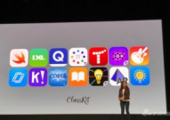 apple 教育,助力学生与教师享受科技教育新体验