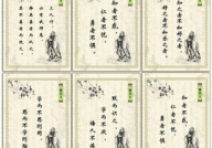 名言警句摘抄大全,名言警句摘抄大全精选