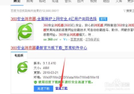 100%能上热门的图片,打造百分百上热门的视觉盛宴