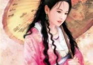 中国历史100位美女