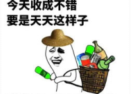 情侣之间幽默笑话大全,情侣幽默笑话集锦