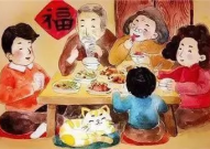 今岁除夕打一字,今岁除夕迎新春”