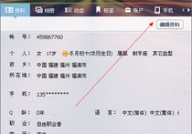 qq的昵称叫什么好,创意与风格的完美融合