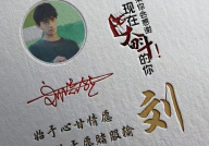 适合长期不换的头像图片,揭秘适合长期不换的头像风格与特点