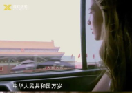 好姑娘中文在线观看国语高清免费,国语盛宴来袭！